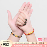 亚奴卡黄金貔貅手链女本命年红绳手链编织手绳生日节日礼物 貔貅情侣款·金约0.6g/当次日达