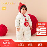 巴拉巴拉童装宝宝连体羽绒服婴儿冬装新生儿衣服天萌潮流男童女童儿童 奶白10501 100 cm