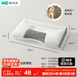 林氏生活反牵引颈椎枕护颈气囊可调节高度分区深度睡眠决明子林氏木业 分区护颈高枕【薰衣草+麦饭石】