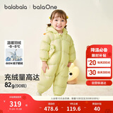 巴拉巴拉balaOne婴儿连体衣宝宝衣服2025冬装羽绒服连帽鹅绒208425120212