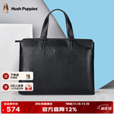 暇步士（Hush Puppies）男士公文包头层牛皮大容量办公商务休闲男士真皮出差手提包电脑包 手提包 HA-1811805W-571 可装下笔记本电脑13.6英寸