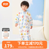 良良（liangliang）婴儿睡袋夏季空调房防踢被宝宝纯棉可拆袖儿童睡袋 拼图蓝·秋冬款【适合15-20℃】 2XL（建议身高100-115cm）