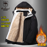 西域骆驼（VANCAMEL）棉服男冬季羊羔绒大码棉衣外套加绒加厚连帽冬装棉袄 黑色 2XL