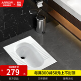 箭牌 蹲便器隐藏式水箱厕所超薄蹲便器套装卫生间蹲厕蹲坑便池蹬便器 AE5006CG单蹲便器-无弯后进后排