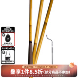 达亿瓦（DAIWA） 20款天弓CS 振出鲫竿鲤鱼竿 台钓竿碳素竿钓鱼竿 台钓综合竿休闲 5.4m 鲤 18