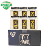 窝窝手工精酿醪糟148g*6瓶 老米酒甜酒酿