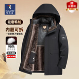 啄木鸟羽绒服男冬季内胆加厚连帽外套男士爸爸装冬天衣服中年防寒派克服 黑色 2【加绒加厚-内胆可拆】 4XL 【165-180斤穿】