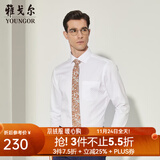 雅戈尔（YOUNGOR）长袖衬衫男DP免烫衬衫纯棉面料抗皱易打理新品 YLDP10171BJA白色 39