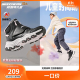 Skechers斯凯奇儿童棉鞋冬季时尚女童皮鞋短靴加绒保暖雪地靴8701648L