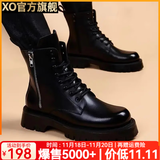 XO男士马丁靴男【牛皮】2025秋冬男靴高帮英伦靴子男鞋休闲鞋子男鞋 32991黑色【经典时尚】 40
