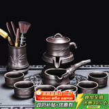 尚言坊紫砂功夫茶具整套家用高档懒人自动泡茶神器茶壶茶杯泡茶器具套装