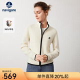 Navigare意大利小帆船羊毛衫女士秋冬季半高领弹力休闲毛衣通勤针织开衫女 科技白/黑 M