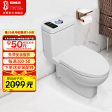 科勒（KOHLER）连体马桶五级旋风虹吸节水坐便器缓降座厕305坑距28866T1级水效