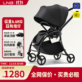 朗纳铂 鹰Pro婴儿推车婴儿车可坐可躺轻便折叠一体靠背双向儿童BB伞车 警长黑 全新升级