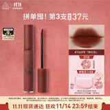 3CE丝绒唇釉砖红色#TAUPE口红唇膏哑光显白生日礼物送女友