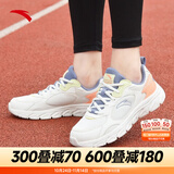安踏运动鞋女鞋秋冬新款防水皮面跑步鞋休闲鞋百搭轻便软底减震小白鞋 【软底皮网】紫/浅虹粉 37.5 (235mm)