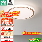 雷士（NVC） led吸顶灯主卧次卧室灯温馨吸顶灯饰灯具大气现代简约浪漫吸顶灯 【映雪-白金】三色36瓦卧室圆灯