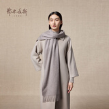 鄂尔多斯1980秋冬山羊绒保暖流苏羊绒水纹围巾180cm*30cm 灰驼-25 均码