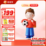 喜马拉雅儿童牛津树故事机分级阅读英语早教机男女孩玩具开学生日礼物