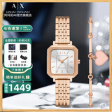 阿玛尼（ARMANI EXCHANGE）阿玛尼手表女士满天星女表石英名表生日七夕情人节礼物送女友老婆 【手表+手链礼盒】AX7164SET