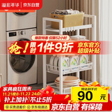 溢彩年华 厨房置物架小推车落地移动零食架子客厅卫生间储物收纳架1060WH