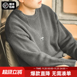 马登工装 美式复古重磅菠萝纹粗毛衣加厚实圆领落肩休闲针织衫男 极地灰 2XL