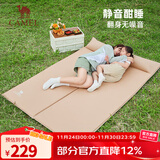 骆驼户外便携气垫床野营帐篷自动充气床垫打地铺加厚懒人露营睡垫 A8S3I2103B，流沙金1.87*1.58米