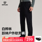 诺诗兰25秋冬新款户外男士徒步薄绒保暖风雪长裤耐磨弹力防风软壳裤 纯黑色 170