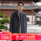 雅戈尔（YOUNGOR）男装大衣男单排扣修身版商务大衣羊毛羊绒舒适易打理4色可选 VYSY015104CFY灰色 L 175/96A
