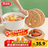 隔热垫餐桌 圆形16cm*4片 竹垫隔热耐高温砂锅汤锅茶杯垫