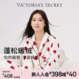 维多利亚的秘密（Victoria's Secret）田曦薇同款 宅度假法兰绒暖舒绒柔软舒适秋冬套装睡衣礼物