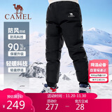 骆驼儿童羽绒裤冬季保暖长裤中大童裤子轻盈D64CA9E616