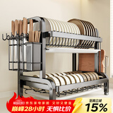美厨物语厨房碗碟置物架沥水碗架放碗筷柜收纳柜碗盘盒子用具置物架大全