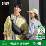 森马（Semir）斜挎包男简约纯色胸包情侣背包通勤休闲风105225153009