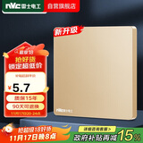 NVC雷士电工 开关插座 电工电料 86型空白装饰插座面板 N25香槟金