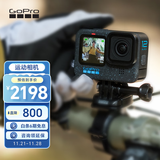 GoPro HERO12 Black 运动相机 户外摩托骑行 潜水防水防抖相机 Vlog数码运动摄像机 旅拍照相机