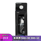 迪卡侬网球拍吸汗带手胶抦皮训练标志盘标志条黑色柄皮1只装-796776