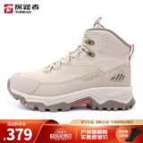 探路者（TOREAD）登山鞋男女新款户外保暖加绒高帮防滑耐磨舒适徒步鞋 卡其/粉色 女 新款 38