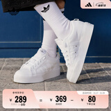 adidas NIZZA PLATFORM厚底增高运动帆布鞋男女阿迪达斯三叶草 白   38.5