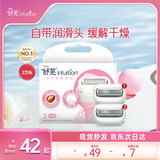舒适（Schick）舒芙大皂头中干肌脱毛刀替换刀头【2个装】无刀柄 含乳木果油