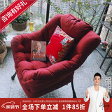 紫叶 单人沙发懒人沙发 懒人椅单人沙发椅阳台家用学生宿舍沙发 酒红(棉麻布)