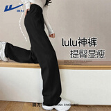 回力加绒裤子女2025最新款秋冬运动裤加厚休闲阔腿裤学生窄版高腰卫裤