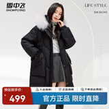 雪中飞秋冬新款百搭狐狸毛领廓形保暖鸭绒女士羽绒服长款连帽时尚大气 黑色 S 160/84A