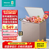 海信（Hisense）100升低霜家用小冰柜 一级能效冷藏柜冷冻柜 顶开门单温母婴母乳小冰箱BD/BC-100NUD以旧换新