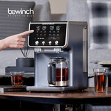 碧云泉【升级版】G7净饮机台式茶吧机家用净水器烧水机一体直饮水机ro反渗透自动过滤0阻垢剂国家补贴 【净煮新体验】G7s套装