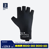 迪卡侬山地公路自行车夏季骑行手套单车半指速降手套减震 高阶竞赛手套 黑色 M