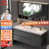 法梵仕浴室柜洗脸手盆柜组合洗漱台洗手台池卫浴台【陶瓷一体盆】 B款标准镜轻奢灰90cm
