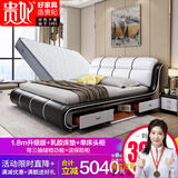 贵妃真皮床卧室双人床实木床欧式公主婚床现代简约高箱储物大床1.8米 升级版（带三抽储物功能+保险柜）+乳胶床垫+1柜 1.8×2.0米