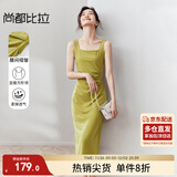 尚都比拉法式高级感连衣裙女秋季赫本风长款气质A字裙抽褶收腰显瘦背带裙