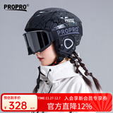 PROPRO 滑雪头盔装备护具男女通用安全帽成人/儿童单双板头盔 黑条纹+黑色雪镜 XL号 建议头围58-61.5CM